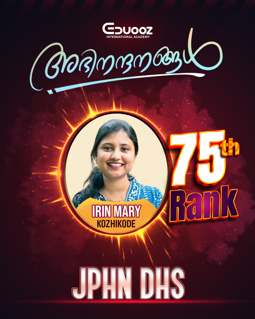 Rank holder portrait: 75 IRIN MARY JPHN DHS.jpg